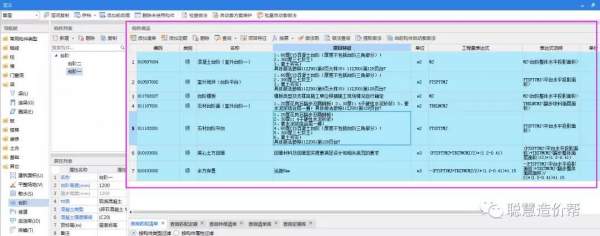 微信图片_20200120154053.jpg
